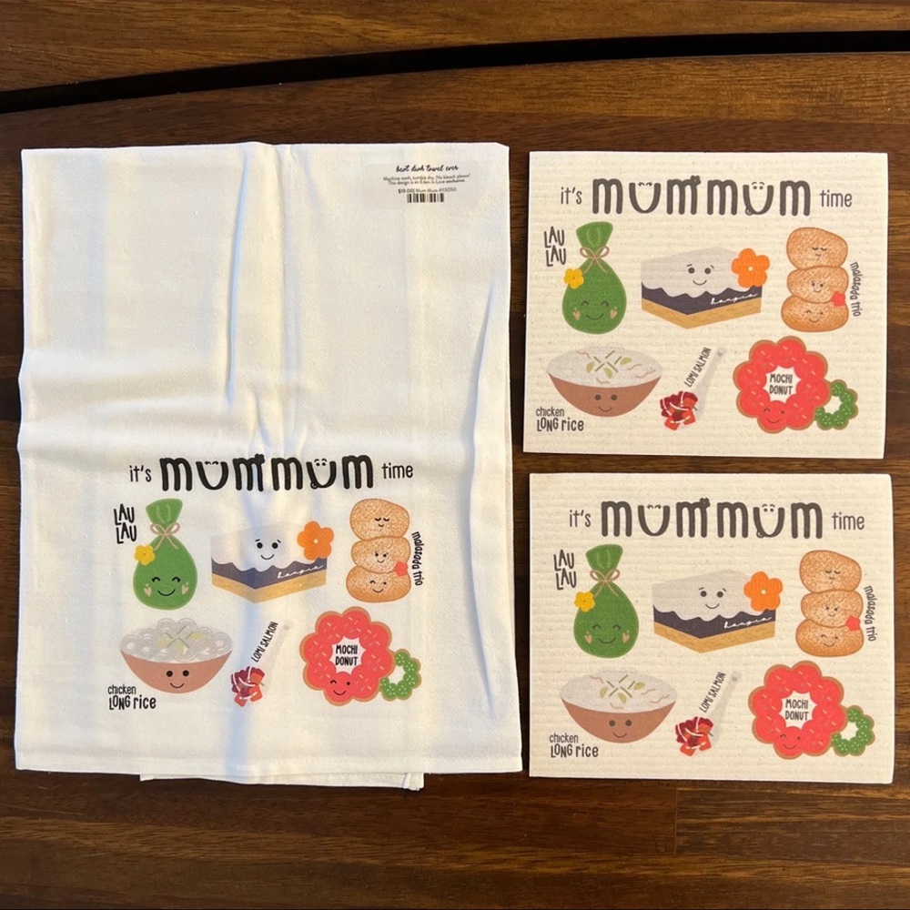 Eden in Love Towel Set